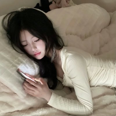要爱的女人